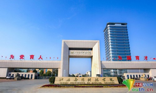 玄宁用法用量-西药玄宁主治什么病网 | 玄宁片说明书,玄宁片的作用与功效与副作用