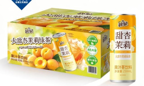 玄宁又叫什么药名-西药玄宁主治什么病网 | 玄宁片说明书,玄宁片的作用与功效与副作用